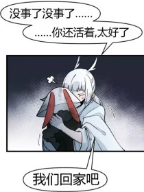 今日看料每日一抓第五期